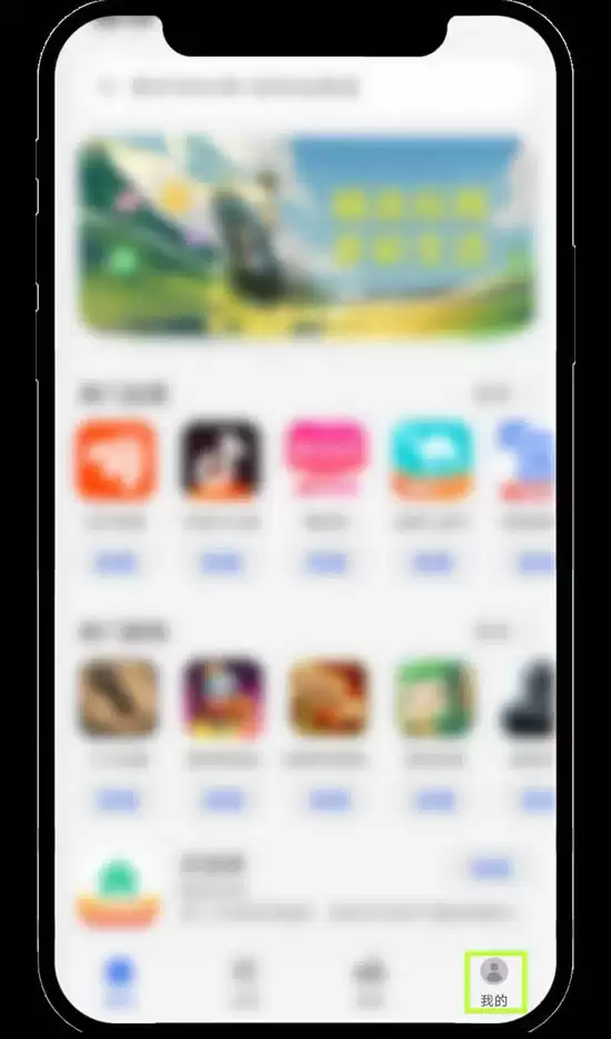 OKX教学:如何进行个人账号的身份认证?如何进行视频认证?