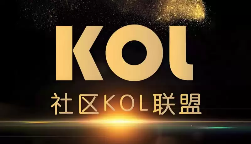 如何查找KOL地址？KOL交易地址查找教程(附百位KOL地址)