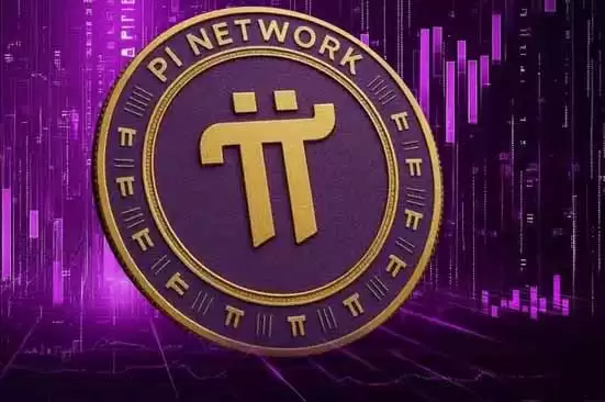 Pi 在未来是否能反弹到3.50美元？