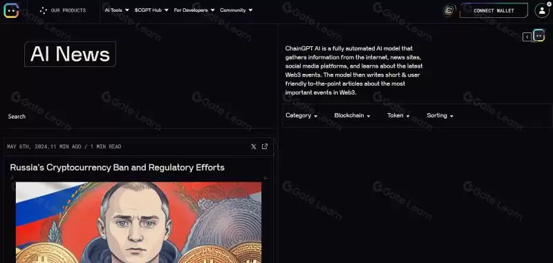 ChainGPT是什么？CGPT币是什么？值得投资吗？