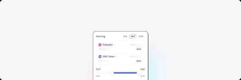什么是ZND币？是一个好投资吗？未来价值如何？