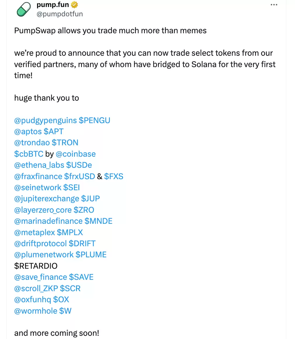 Meme 退潮,Pump.fun 自救: PumpSwap 能否撑起未来业务？