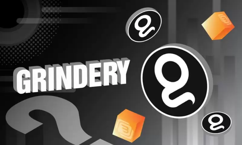 Grindery(GX)币是什么？GX代币经济学、功能全面解读