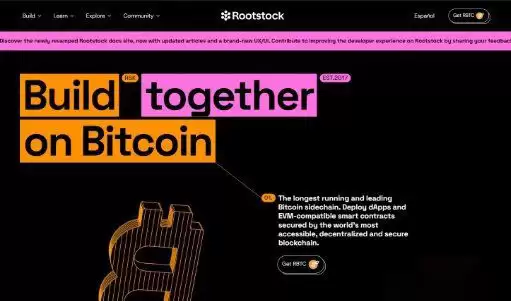 2025十大比特币第2层解决方案排行榜