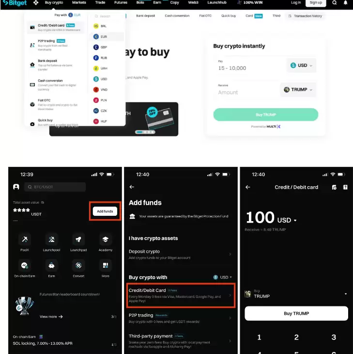 官方特朗 普表情包币:它是什么、如何购买以及空投活动