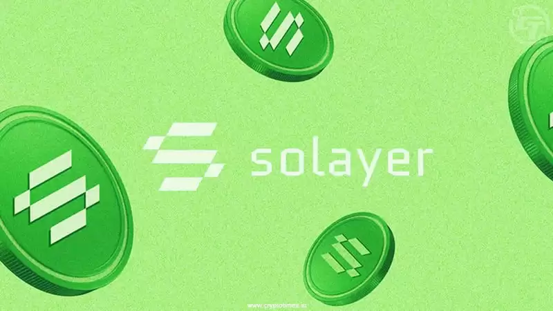 Solayer(LAYER)币是什么?币安HODLer空投新币LAYER,前景如何?