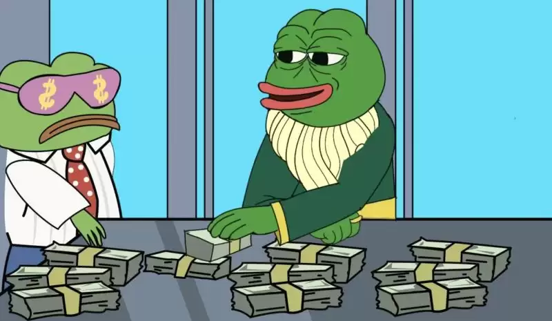 特朗普暗示将推出BTC计划后，PEPETO币价格大涨