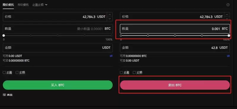比特币需要下载什么软件才能玩吗?比特币玩法教程