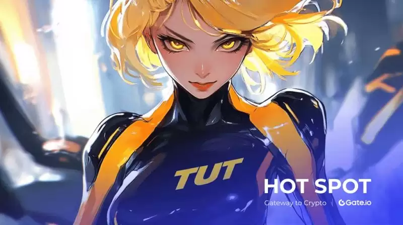 TUT币是什么？值得投资吗？解读BNB爆红的