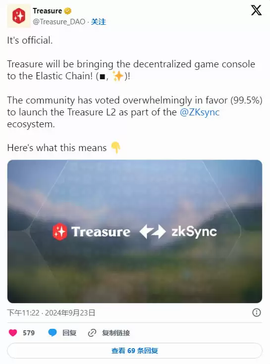 2025年GameFi链游排行、游戏币、公链、链游平台、链游公会介绍