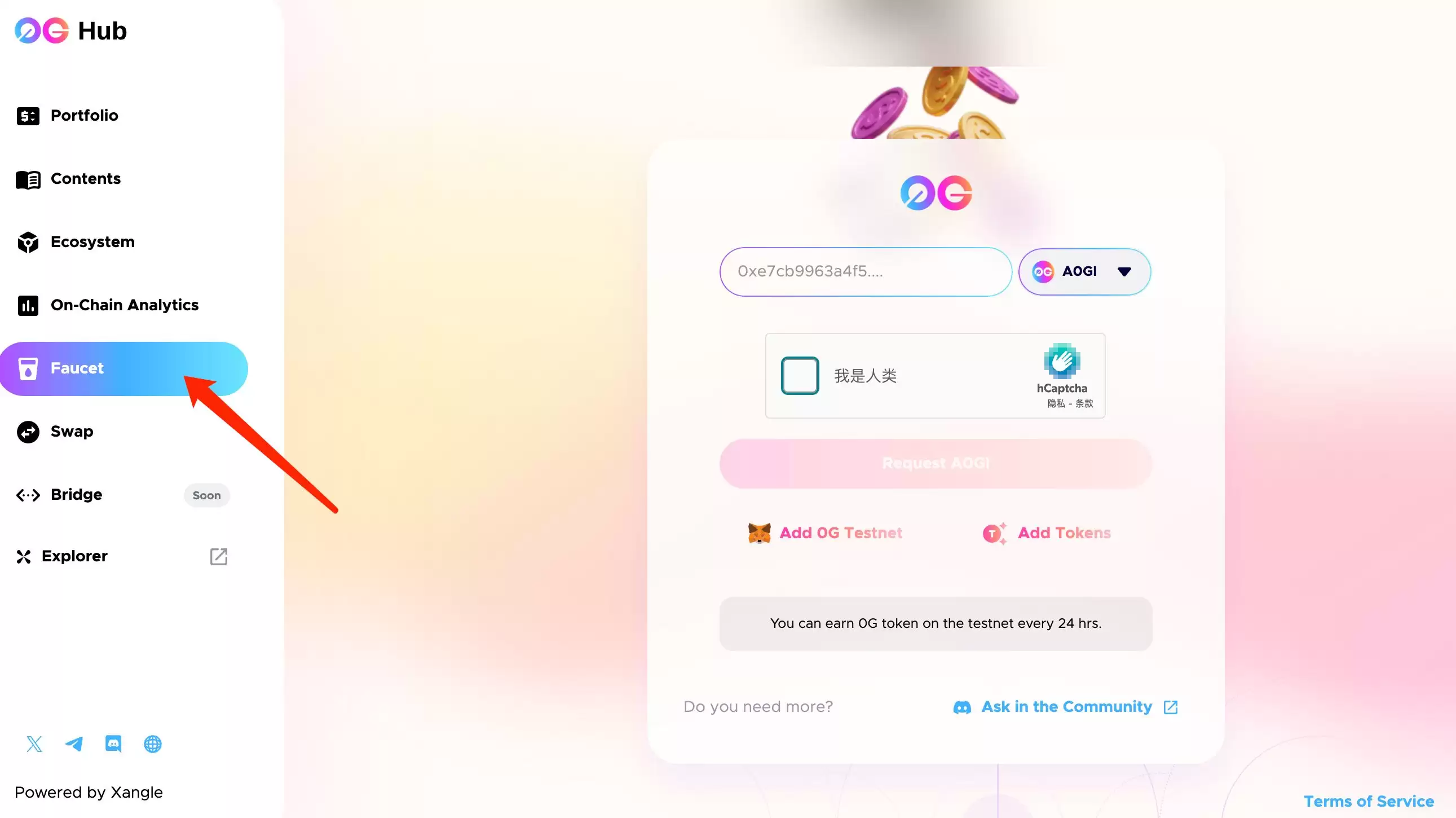 2025年3月八大热门测试网交互项目盘点(附交互教程)