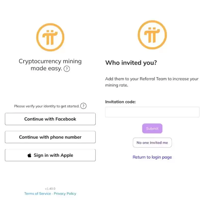 2025年Pi币怎么领取?未来价值如何?值得投资吗?