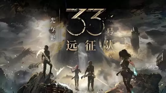 金摇杆奖年度游戏得主力荐竞品引热议