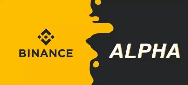 Binance Alpha币有哪些？Binance Alpha相关加密货币盘点