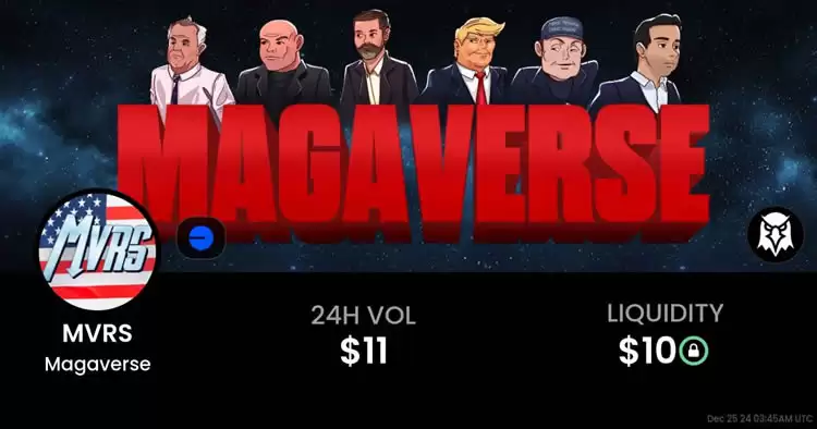 MVRS币是什么？MVRS币价格上涨的逻辑