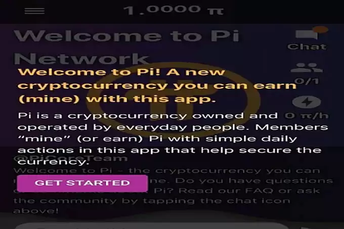 Pi币挖矿怎么挖？2025年Pi币挖矿完整教学