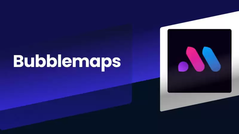 BMT币价格走势如何？BMT币未来价格预测(2025-2036)