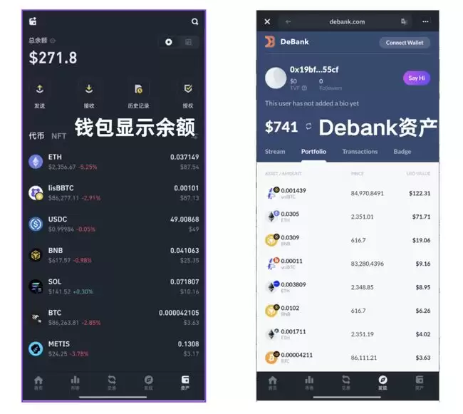 币安wallet产品经理重生记:揭秘幕后故事与产品优化之路