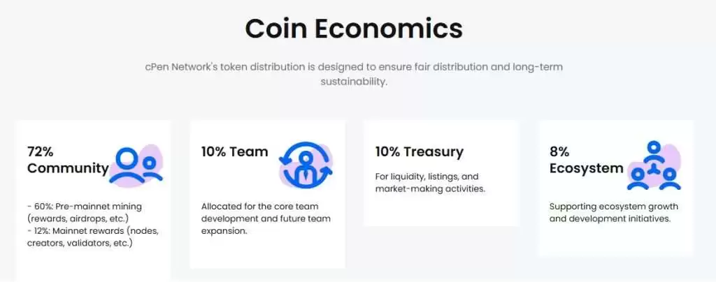 cPen币是什么？会是下一个Pi币吗？cPen币挖矿教学