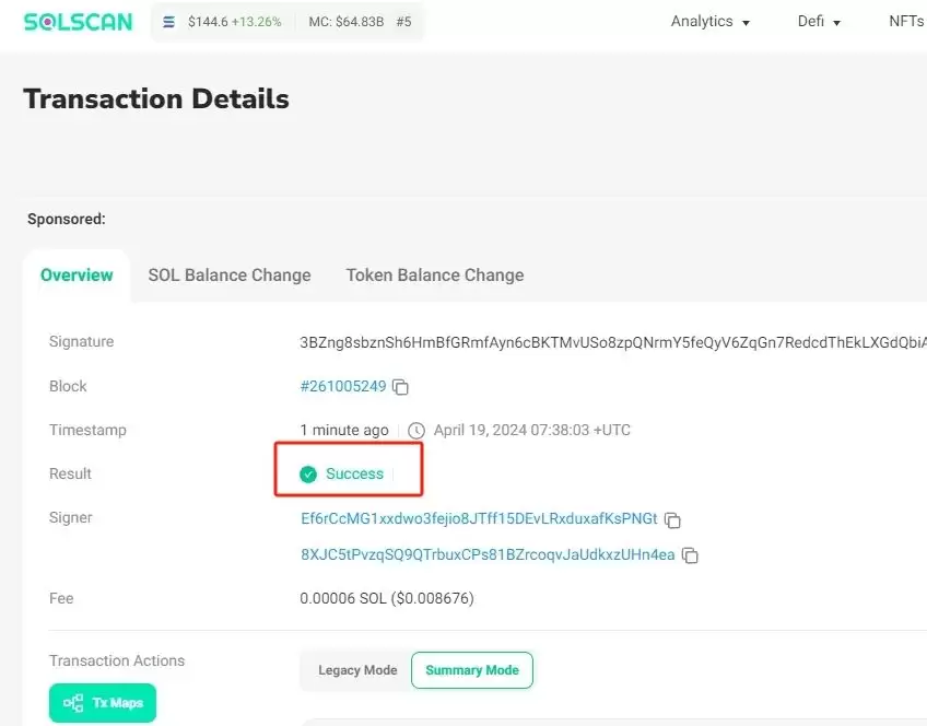 分享sol区块链浏览器地址查询方法