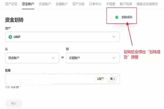 艾达币怎么获得？艾达币获得方法大全汇总