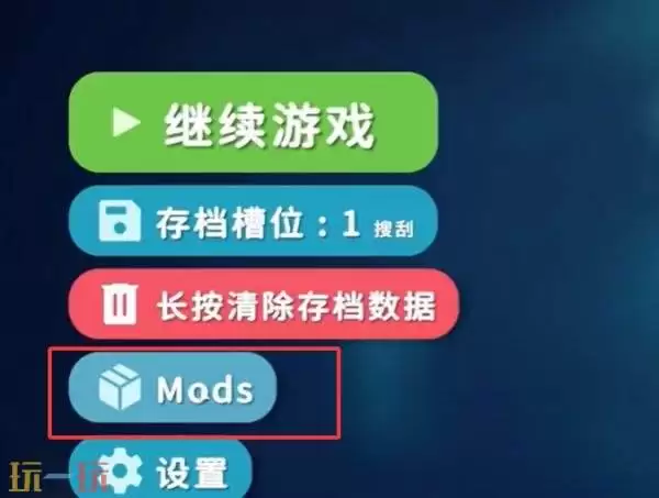逃离鸭科夫怎么显示物品价值 显示物品价值MOD安装使用教程