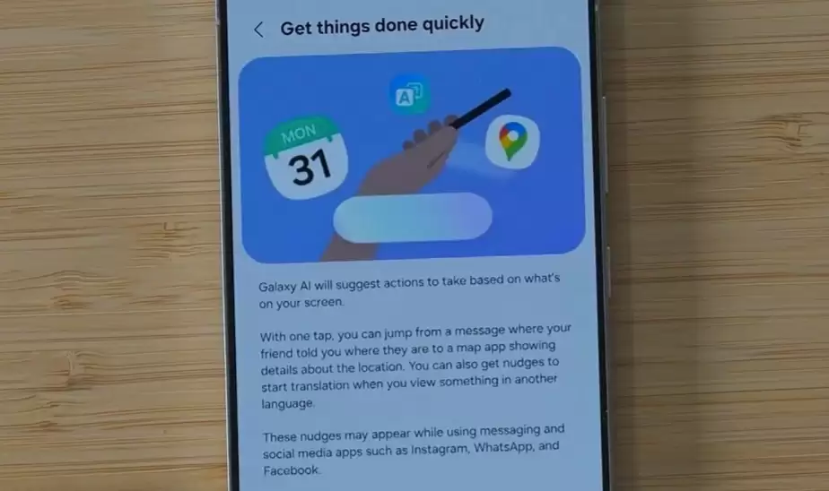 三星 One UI 8.5 前瞻：基于安卓 16，引入情景感知 AI