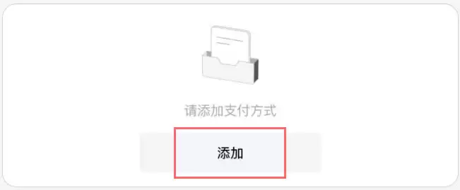 HTX火币APP下载、注册、认证、C2C交易、充值等新手全系列教程