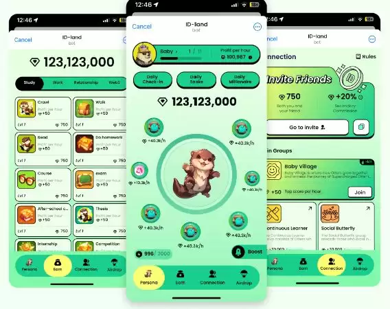 什么是Heima? HEI代币是什么?HEI币值得投资吗?