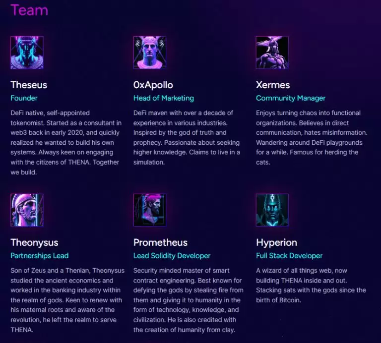 THENA(THE)币是什么？币安第二期HODLEer项目,未来如何？