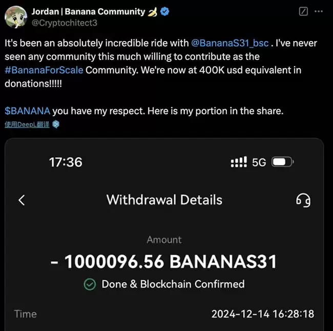 BANANAS31币是什么？怎么买？币安投票上币胜出者