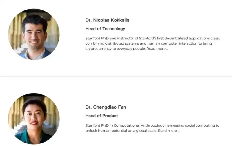 Pi币主网2/20正式上线:Pi币到底是什么?怎么领?如何交易?