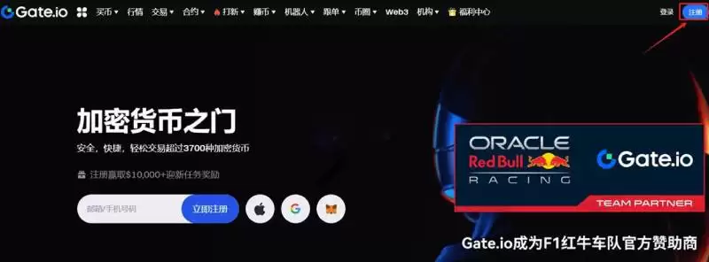 DIONE是什么币种?DIONE币上线交易所有哪些?怎么买?