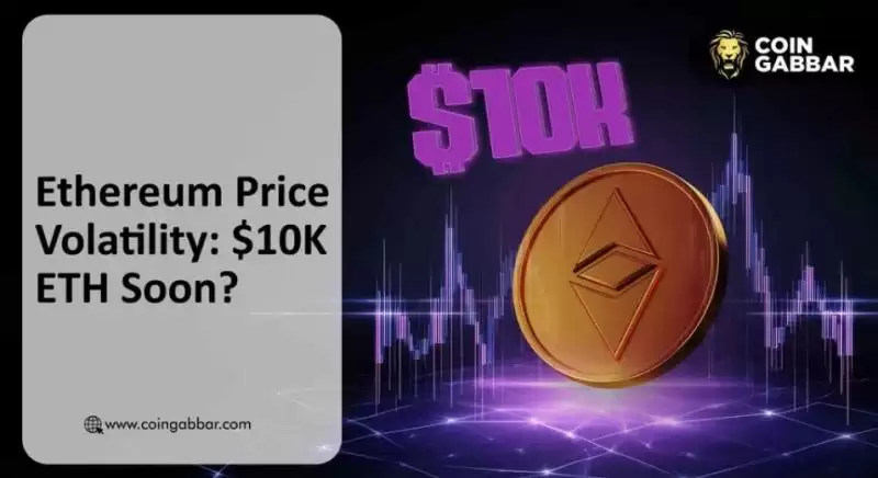 以太坊为何下跌？ETH还能达到10000美元吗？