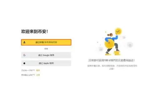 SUI币近期价格会上涨吗?SUI代币将走向何方?