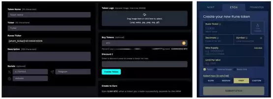 Odin.Fun爆红!比特币符文迎来AMM+pump.fun ODINDOG单日飙升18倍