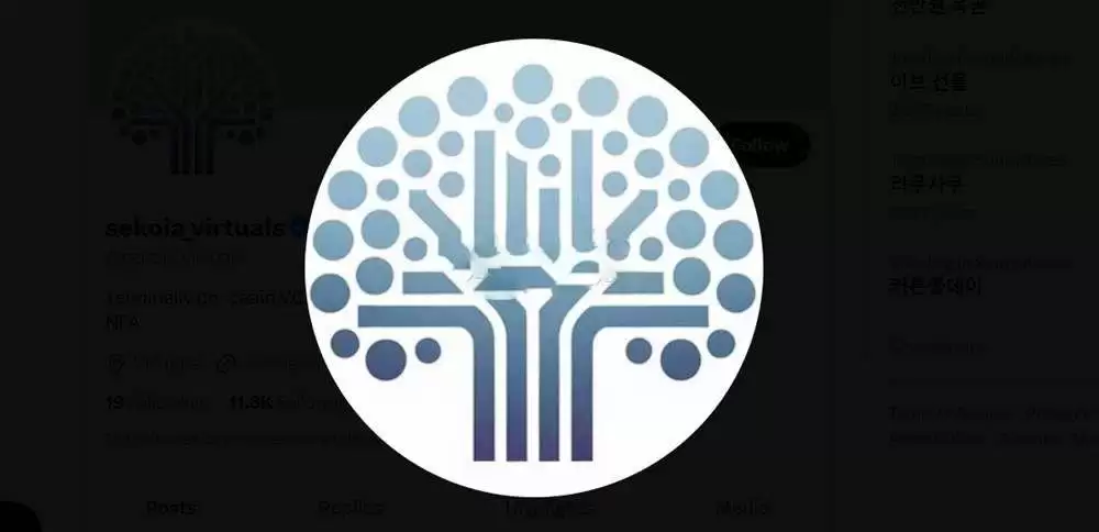 SEKOIA是什么币种？SEKOIA币有投资价值吗？