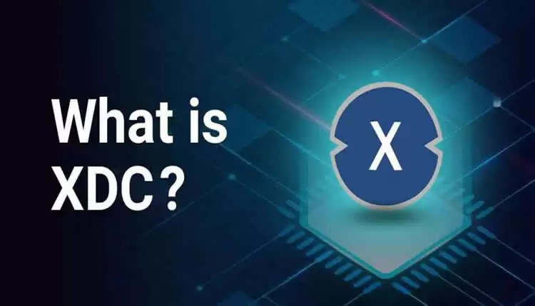 XDC Network(XDC)币是什么？为何能在低迷的市场持续突破币价？