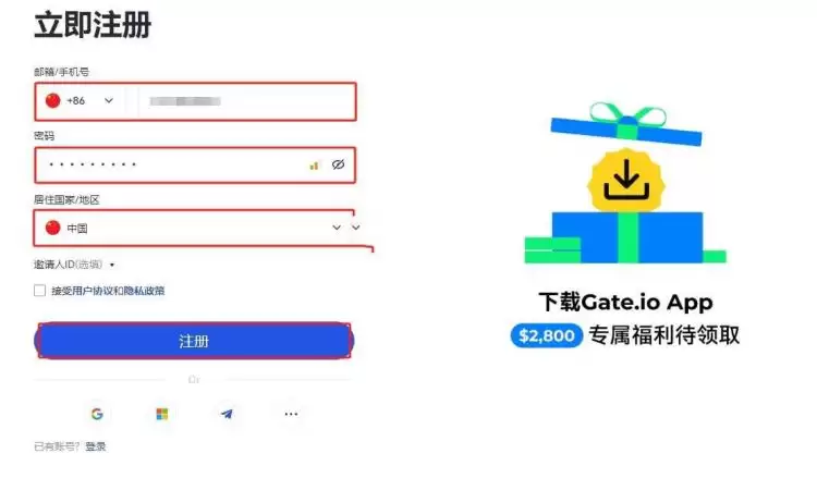 ChainGPT是什么？CGPT币是什么？值得投资吗？