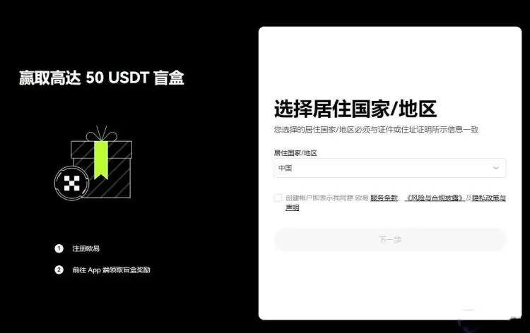 U变现安全又快的方法是什么？U变现安全又快的方法介绍
