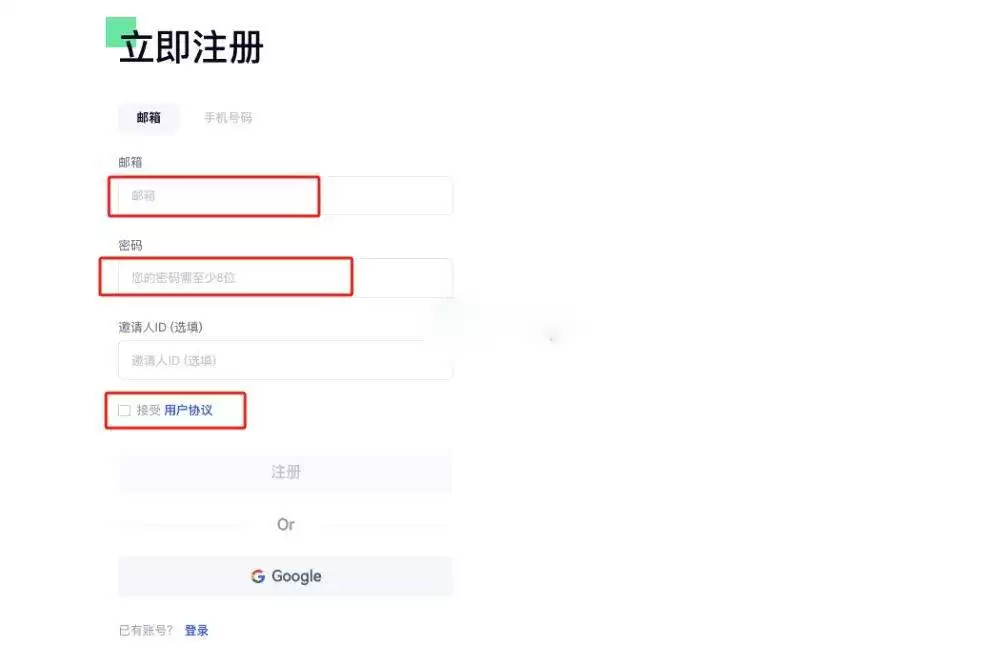 PEAQ币在哪些交易所可以交易?PEAQ币交易详细教程