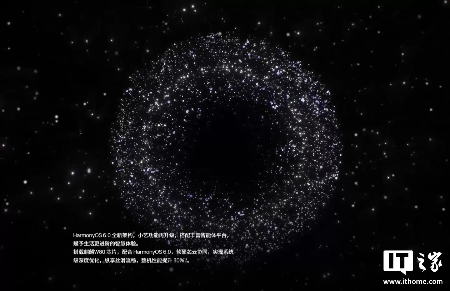 全新麒麟官网首曝：华为 WATCH Ultimate 2 非凡探索手表搭载 HUAWEI Kirin W80 处理器