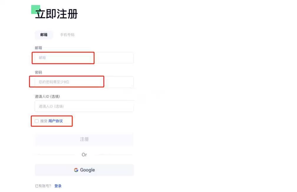 MELANIA币上线了哪个平台?MELANIA币怎么买?