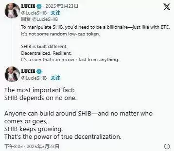 2025年4月柴犬币(SHIB)价格大爆发预期,能否刷新历史新高?