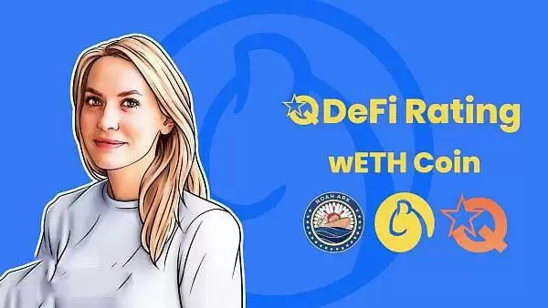 WETH币如何兑回以太坊？WETH币转换教程(新手完整版)