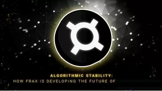 FXS是什么币?FXS币是山寨币吗?