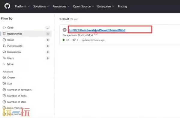 逃离鸭科夫wegame怎么打mod WeGame安装使用MOD教程