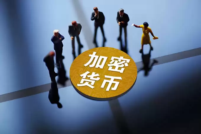 新年将至,比特币将迎来黄金机会？特 朗普政策或引爆加密市场!