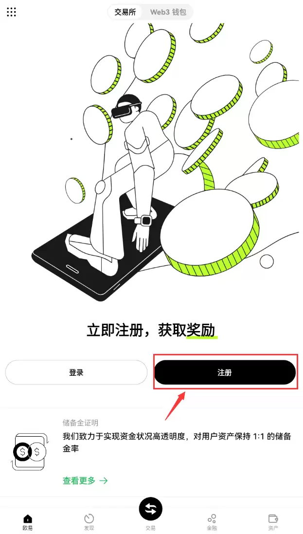 比特币主导地位是什么？已攀升至60%以上,对加密货币市场有何影响？