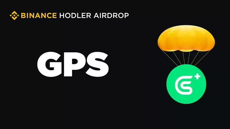 币安HODLer空投上线GoPlus Security (GPS):空投详情,项目介绍